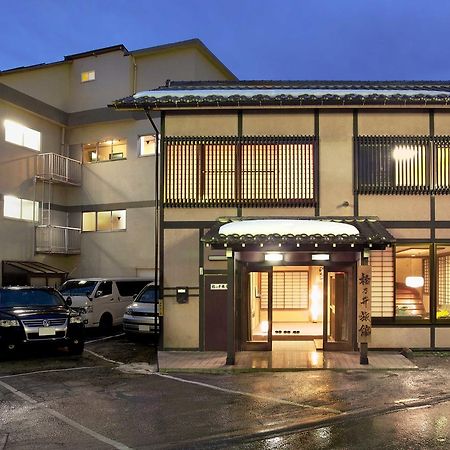 Matsunoi Ryokan Kusatsu  Exterior foto
